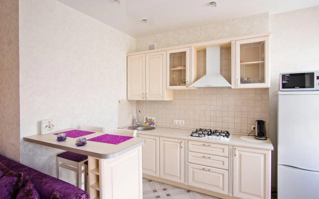 VIP Apartment Minsk