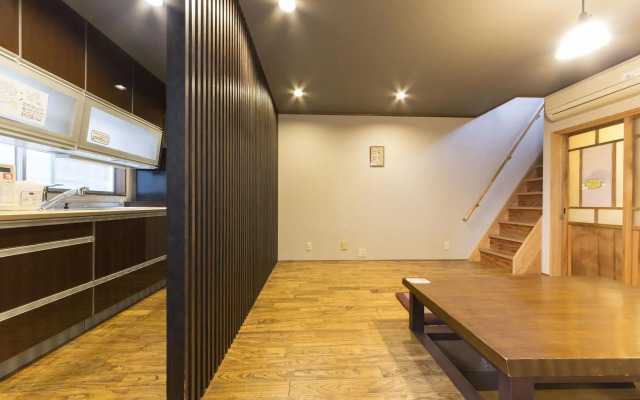 Nagomi Ryokan Yuu