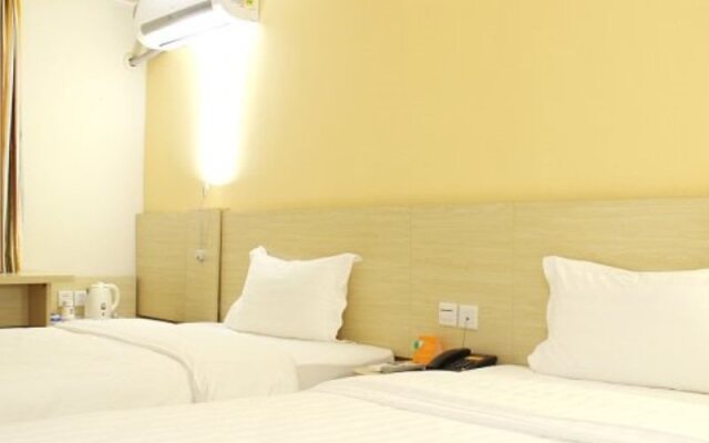 7 Days Inn Chengdu Wenshuyuan Subway Station Branc