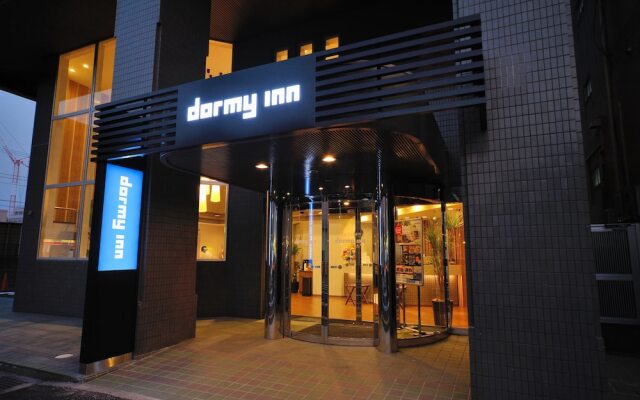 Dormy Inn Chiba City Soga - Chiba