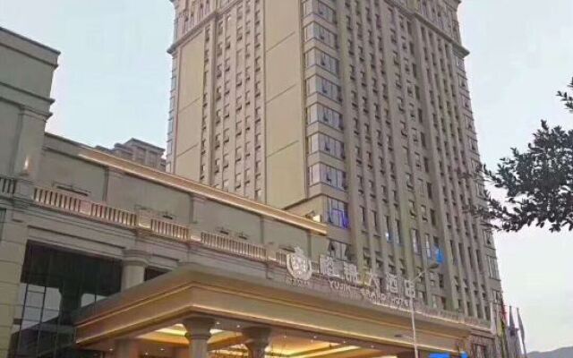 Yongjia Yujin Hotel