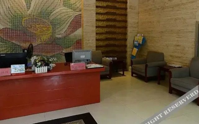 Swiss-Belhotel Lotus Lake Wuhan
