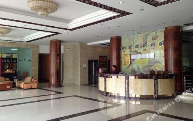 Wangdong Holiday Hotel