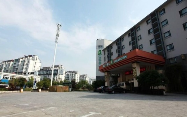 Jinjiang Inn Style Huangshan Xin'an Avenue Old Street