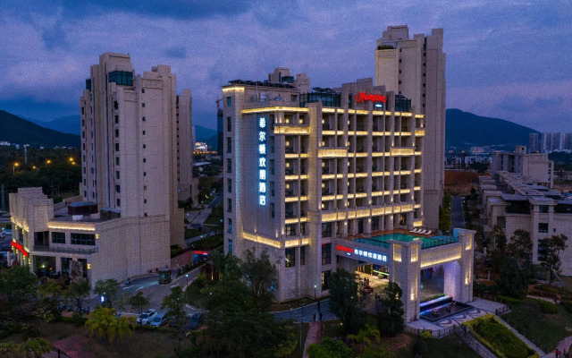 Hampton by Hilton Sanya Weiming Lake Park