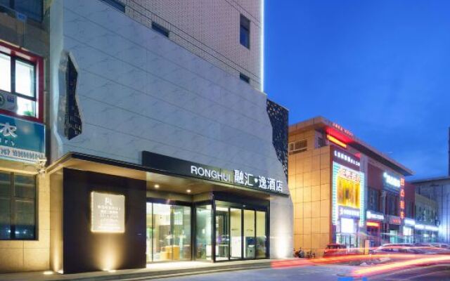 Junlan Hotel Bazhou Mingdu