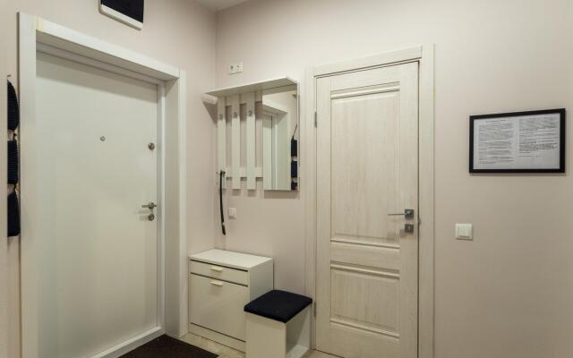 MiraApartments (Мира Апартментс) на улице Большая Филёвская