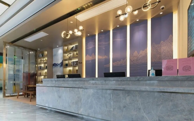 WoZhiWo Hotel-Anji Wanda Plaza