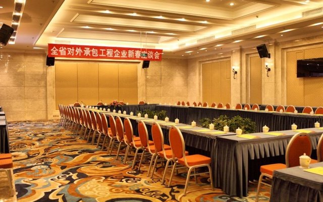 Jinjiang Generation International Hotel