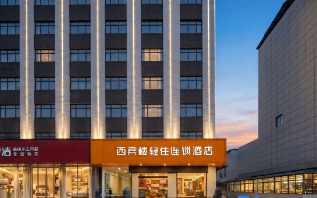 Junyi chain hotel