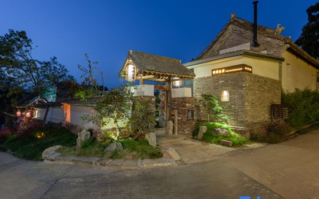 Wangwu Mountain Xixiling Youxiang Village