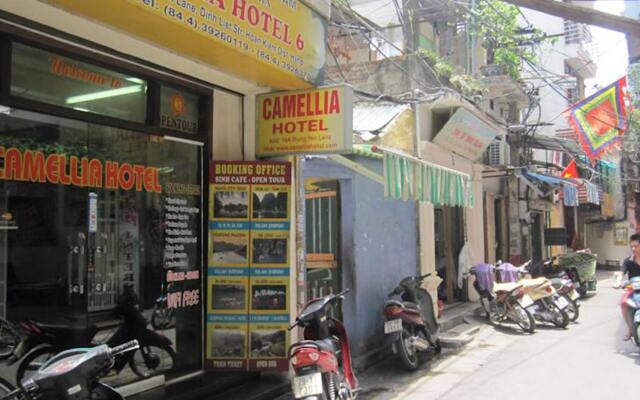 Camellia Hotel 6