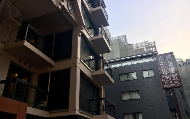 Tokyo Ueno Touganeya Hotel
