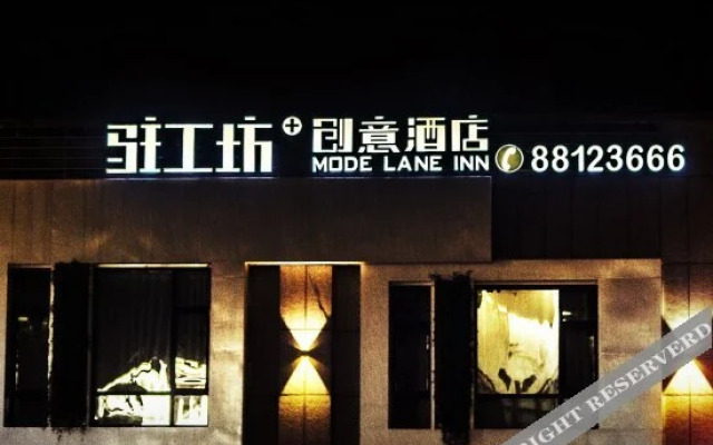 Made Lane Inn