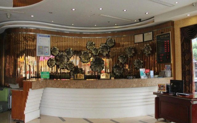 Yiwu Ruifeng Hotel