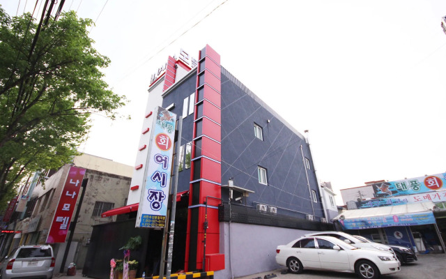 Daegu Gwangjang Koa Nana