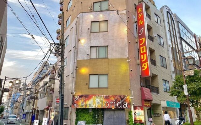 Tabist Hotel Florida Ikebukuro