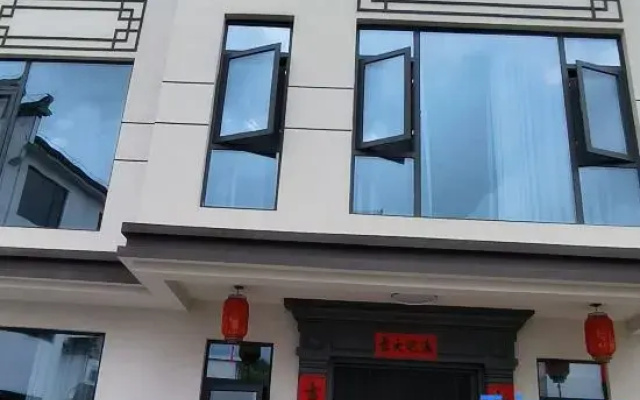 Lakeside Homestay (Hongcun West Gate)
