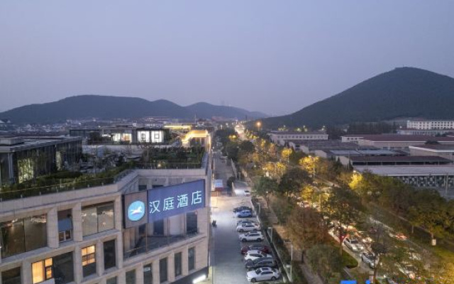 HanTing Hotel (Xuzhou Yunlong Lake Scenic Area)