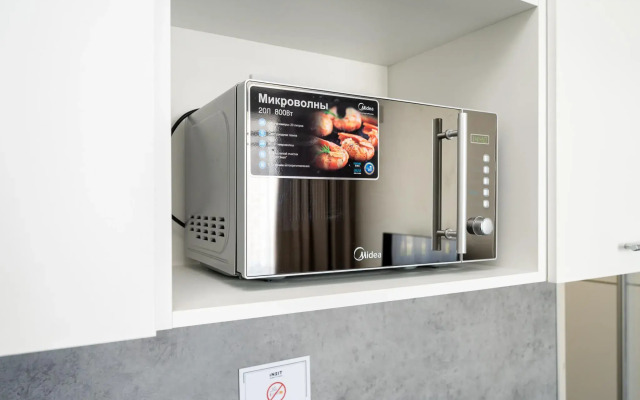 Ava Intuit SyncotelHome