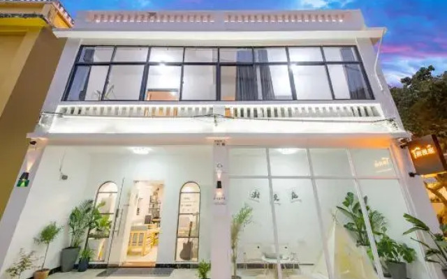 Shenzhen Shumanting Homestay