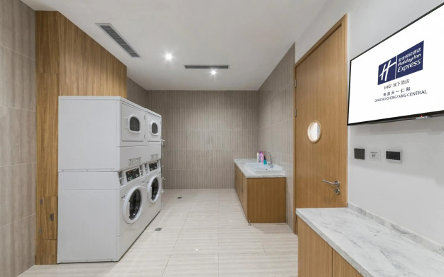 Holiday Inn Express Qingdao Chengyang Central by IHG