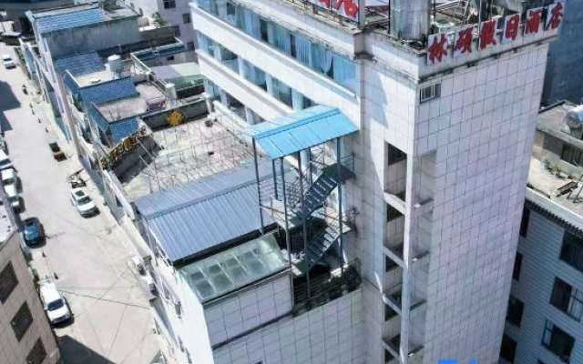 Linshuo Holiday Hotel