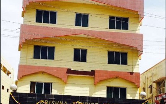 Krishna Tourist Home