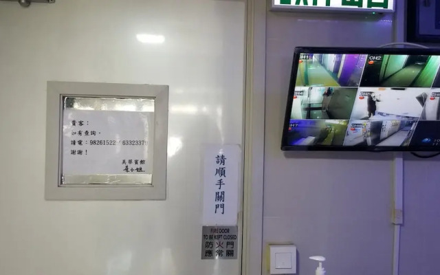 Mei Wah Guesthouse