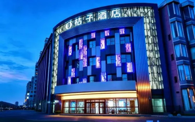 Orange Hotel (Zhangjiakou Municipal Government) – Exterior – Zhangjiakou
