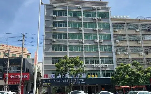 cy    hotel   in  shanwei   city