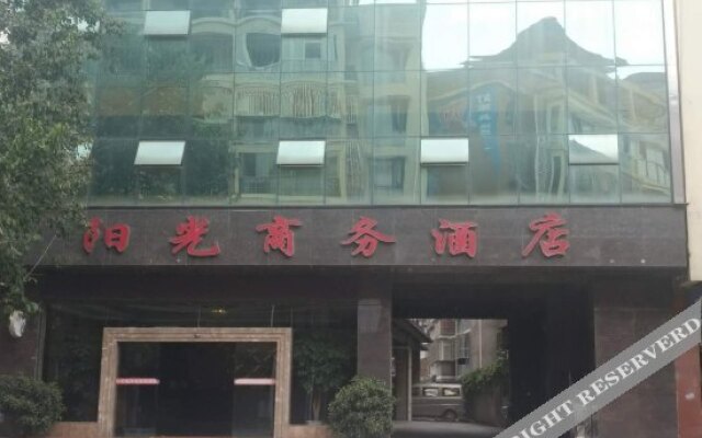 Yangguang Business Hotel