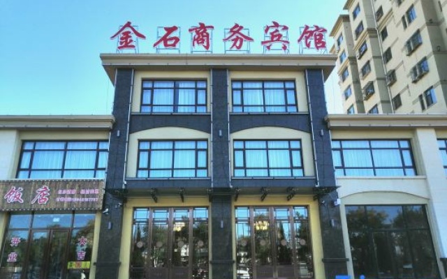Beipiao Jinshi Business Hotel – Exterior – Chaoyang