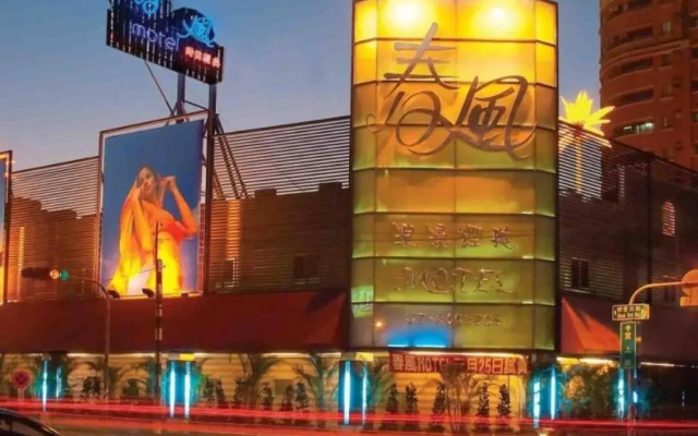 Spring Breeze Boutique Motel