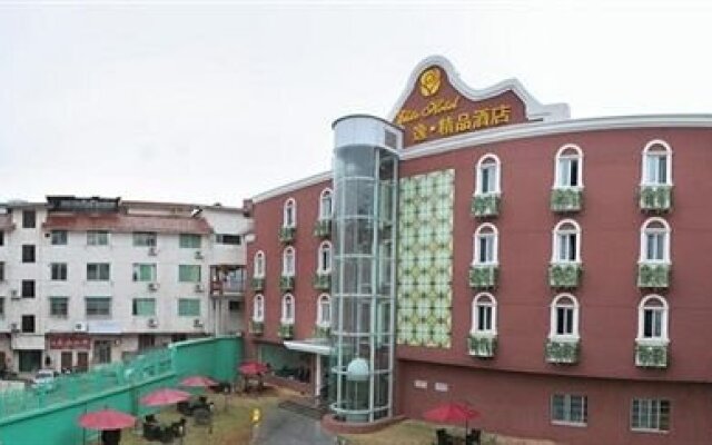 Wuyishan Resort Yi Boutique Hotel