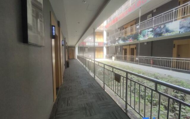 Shankee Hotel (Macheng South Railway Station)