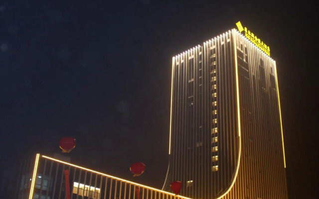 Yangzhong Firth Jinling Grand Hotel