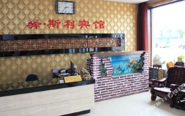 Dalian Inn - Sili Hotel Jinshitan Branch