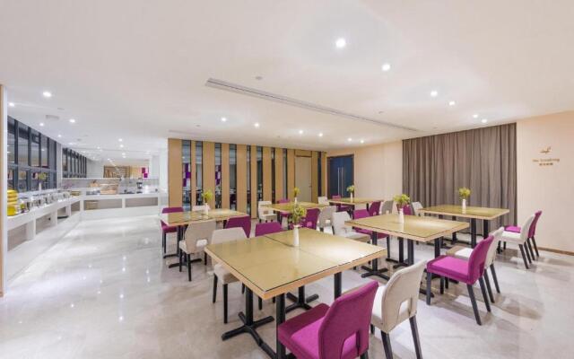 Lavande Hotel·Foshan  Zhoucun Liguang Road Xunfenggang Metro station