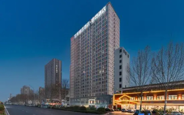 Homeinn Plus Hotel (Weifang Railway Station Yinquan Plaza)