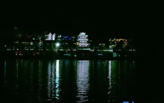 Ruiyu Hotel