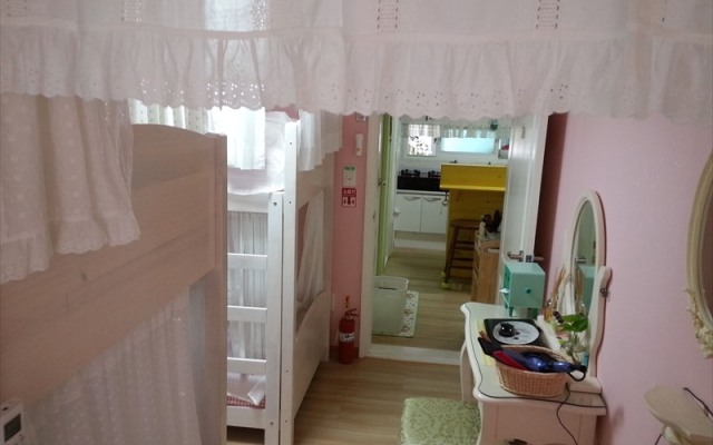 Gera Ladies Guesthouse