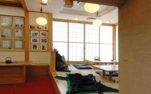 Konji Ryokan