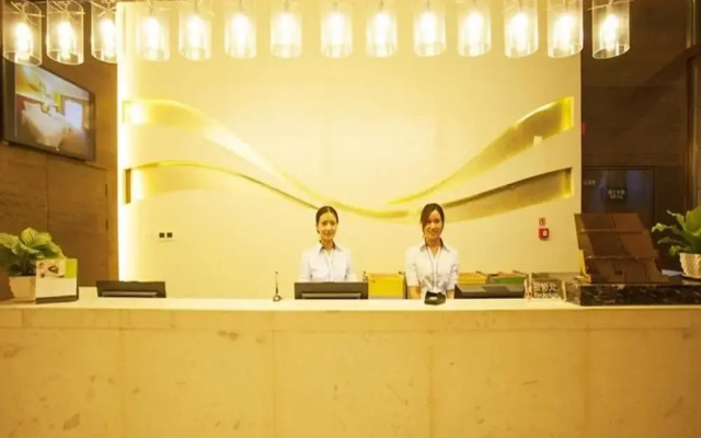 Jinjiang Metropolo Zhengzhou Erqi Wanda Plaza
