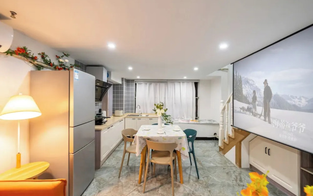 Shanghai Hills&Yunjoy Magic Family Stay