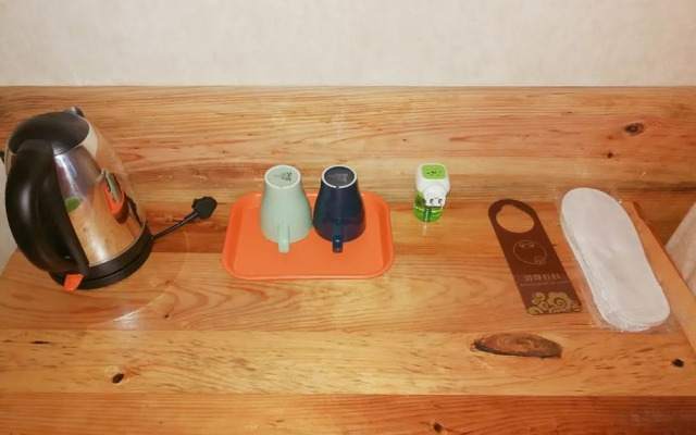 Qiandaohu Blue Mountain Youth Hostel