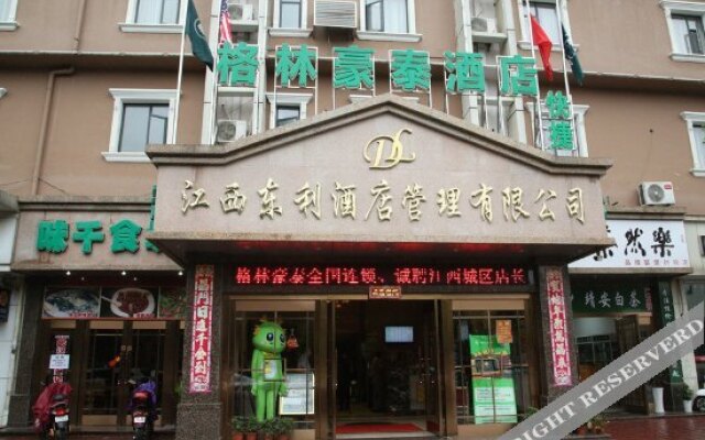 GreenTree Inn Nanchang East Beijing Road Nanchang University Express Hotel