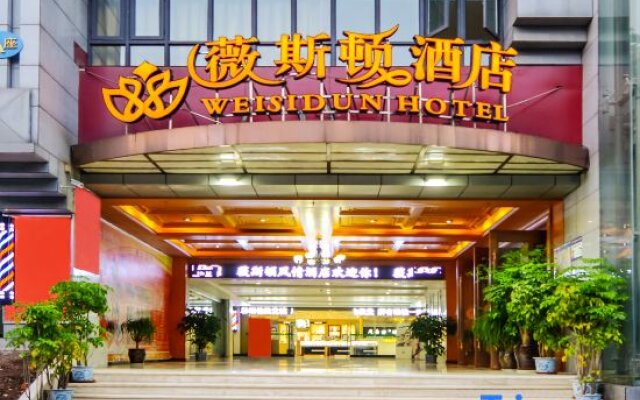 Chongqing Weistdun Hotel