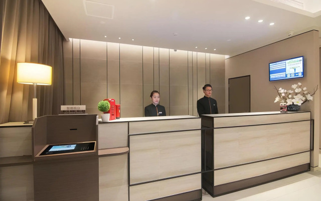 Homeinn Plus Hotel (Suzhou Wanda Plaza Subway Station)