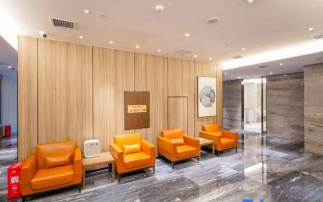 Yannian Wenyuan Hotel